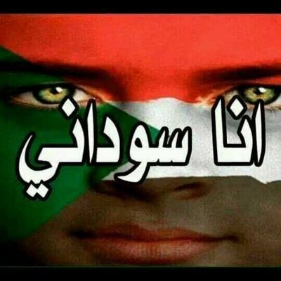 ‏‏أوعديني يطِل صباحك لو ليالي الغــــــــــربة طالو