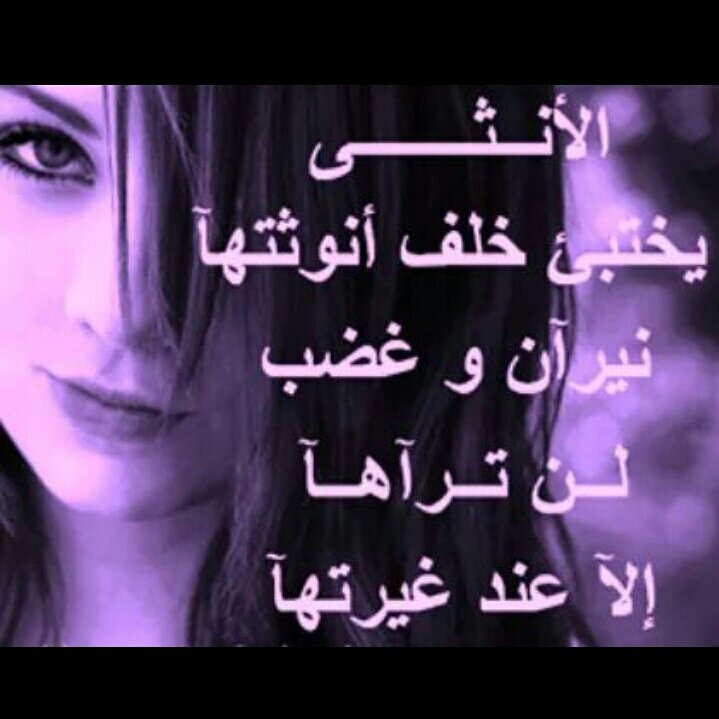 ‏‏‏لا ترفع الرآآآس ... وتقوول البشر تحتي...... ماتـحـتك ... إلا التراب اللي له بترجع