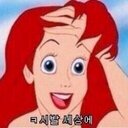 11exoweare1 (@11exoweare1) Twitter