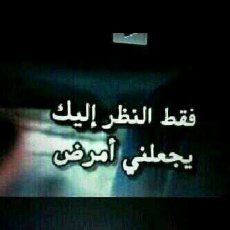 تابعني اتابعك                                                               صل ع النبي ^*