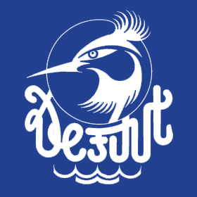 WaterpoloDeFuut's profile picture. Twitter account van de waterpoloafdeling bij MZ&PC De Fuut, zwemmen en waterpolo in Maarssen en Breukelen, Stichtse Vecht