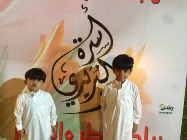 رجل أعمال حر في عدة مجالات تأجير السيارات إحدى أعمالي حايز على جائزة الشاب العصامي لعام ٢٠١٥ نائب رئس النقل البري بغرفه التجارية بالقصيم