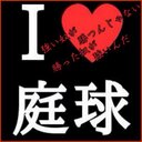 かわぱら (@0512seforever) Twitter
