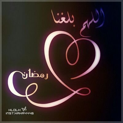 الحساب محذوف