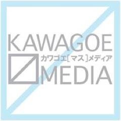 KawagoePortal Profile Picture
