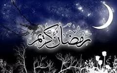 ‏‏‏‏‏سبْحٍآآنْ آلُلُہ ۆبْحٍمدِہ سبْحٍآآنْ آلُلُہ آلُعٍظًيَم
لُآ آلُہ آلُآ آلُلُہ.»✉ آستٌغفَرٍآلُلُہ ۆآتٌۆبْ آلُيَہ.»✉ ‏‏