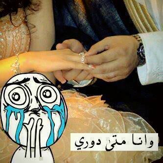 0563049081     bbm: 7D9E06A0