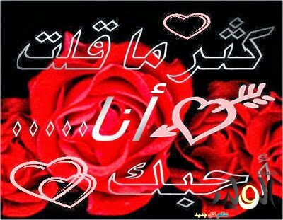 سبحان الله وبحمده سبحان الله العظيم