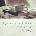 .. (@0112Nm) Twitter