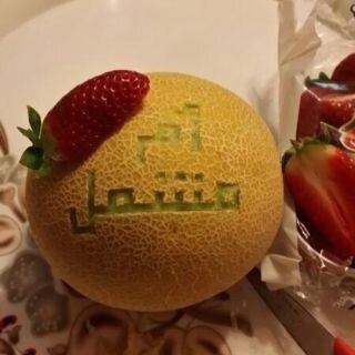 AlfawzanNawal's profile picture. ‏‏استودع الله أمري كله ، دقه وجله 
فيه الرجاء وعليه التُكلان 
اللهم إني أسألك تياسير تعقبها تباشير
يارب بشرني بما يسر خاطري،