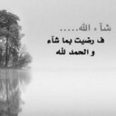 سبحان الله (@00_amu) Twitter