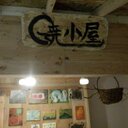温故知新 (@2306Noa) Twitter