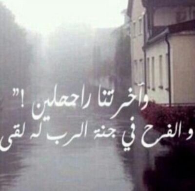 asma_2aa's profile picture. آستغفر اللہ ..♥’