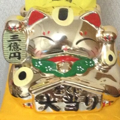 ShiTetsuya's profile picture. 生息地域大阪、ハンターズ(PSO)の記憶を持つアークス (PSO2)