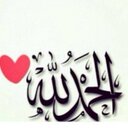 المنسقه (@102Ja12345) Twitter
