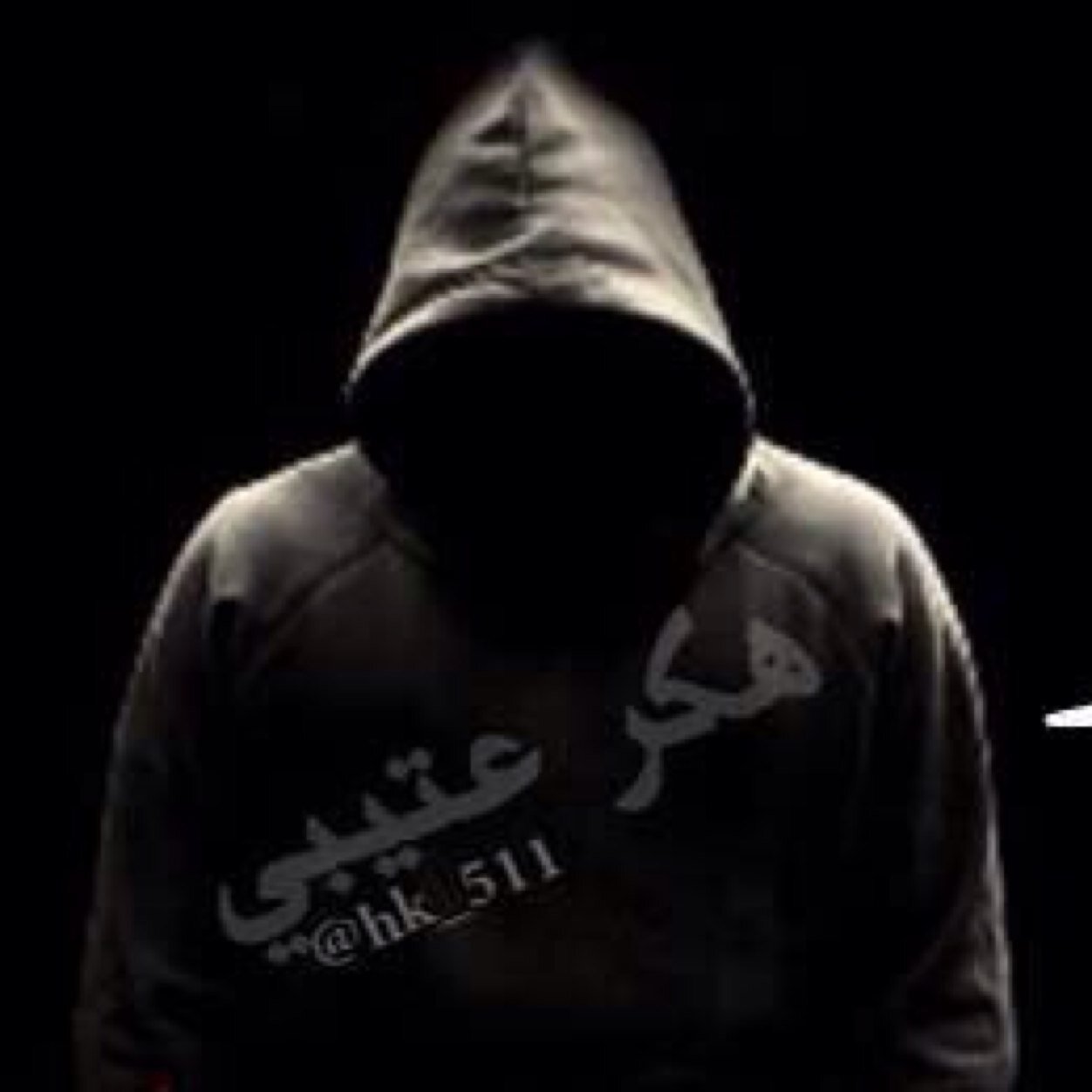تم الاختراق لوجه الله تعالئ من قبل هكرعتيبي @hk_511،، الحساب يدار من احد الدعاه .