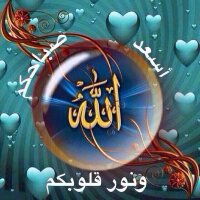 حكم واقوال (@iui52470515) 's Twitter Profile Photo