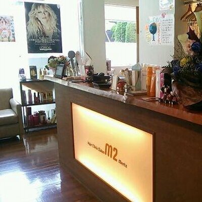 ミーツ M2 西宮 甲子園口 理美容室 Info Twitter ミーツ M2 西宮 甲子園口 理美容室 Info Twitter