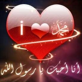 I love NaIm