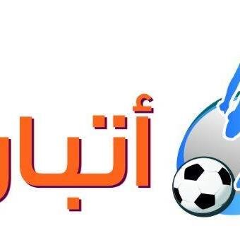 برنامج صيف أرامكوأتبارى بنادي الفتح