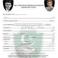 ApmlMemberships's profile picture. 