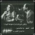 .. (@thanialsuwaidi_) Twitter profile photo