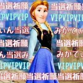 アイシテルトドカナクテモ
