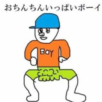 takokarahage's profile picture. ファーwwwwwwwwwwwwwwwwwwwwwwwwwwwwwwwwwwwwwwwwwwwwwwwwwwwwwwwwwwwwwwwwwwwwwwwwwwwwwwwwwwwwwwwwwwwwwwwwwwwwwwwwwwwwwwwwwww