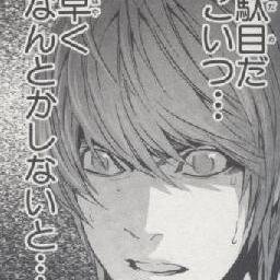 Paipai Devil Ge2 Rb 強いオススメnpcの紹介 ゴッドイーター2 レイジバースト攻略 T Co Uzll8cagnr Sakusaku0147さんから 以前も書いた覚えがあるが その条件に当てはまるのは カルビ うらら ユノ サツキの4人 最初に使えるカルビか Paipai Devil Ge2 Rb 強いオススメnpcの紹介 ゴッドイーター2 レイジバースト攻略 T Co Uzll8cagnr Sakusaku0147さんから 以前も書いた覚えがあるが その条件に当てはまるのは カルビ うらら ユノ サツキの4人 最初に使えるカルビか