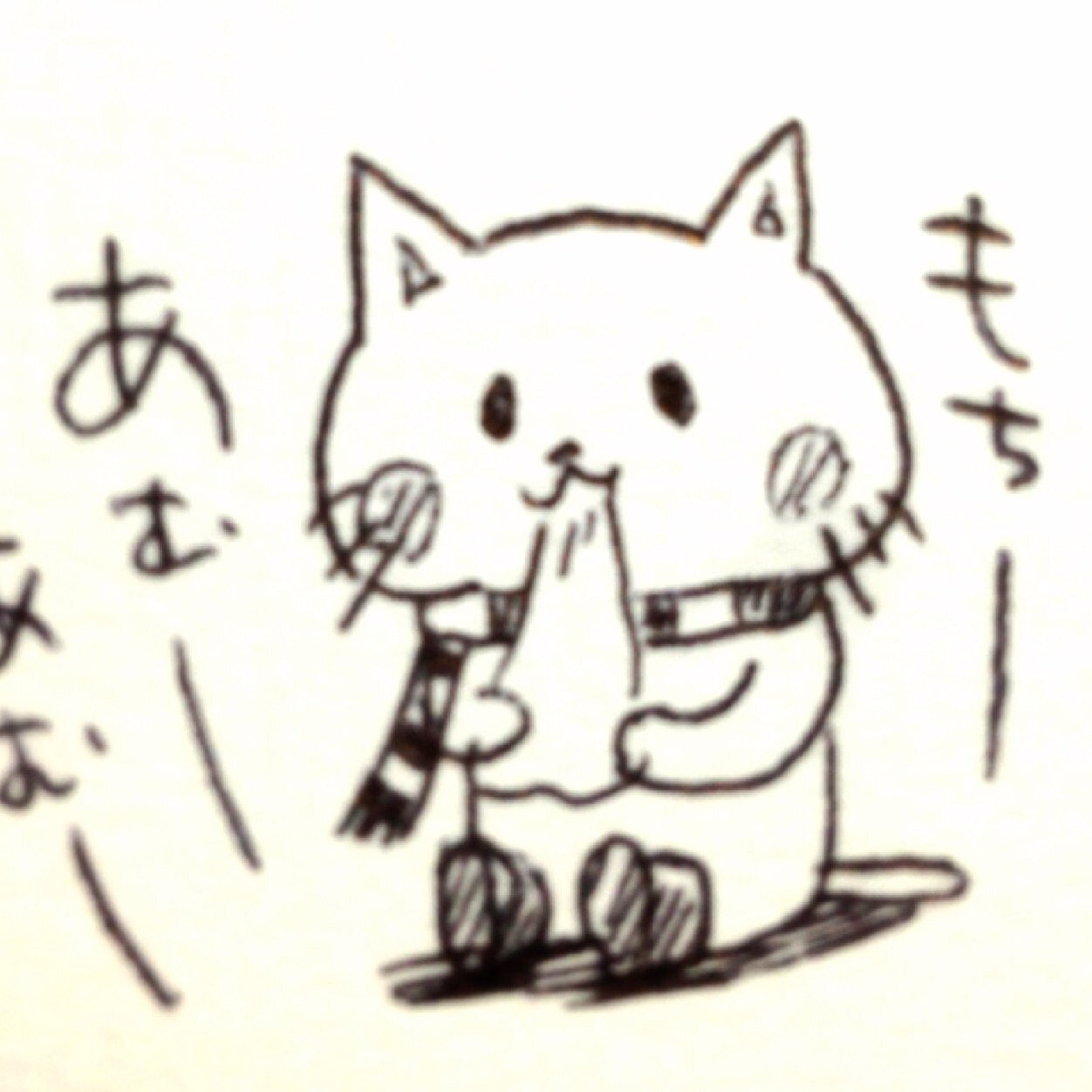 人間関係にお疲れちゃーん‼︎☟低浮上☟♫BUMP、米津玄師、Superfly、μ's♫⚾︎高校野球観戦⚾︎母校を応援*\(^o^)/*ラブライブ！凛ちゃん推し☆★デレスタもやってるよん♫ネザーのオレンジ♀2歳がおり〼痩せたい‼︎(；'A`)うひゃぁ〜！お別れはブロックで✌︎