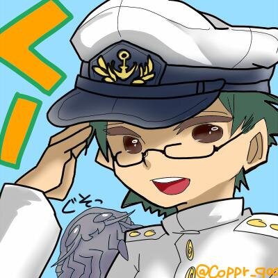 関東近辺に出没するナマモノ。プロフィール画像はフォロワーの飴chan作。