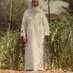 M arym olayan (@c59493da0e2548c) Twitter profile photo M arym olayan (@c59493da0e2548c) Twitter profile photo