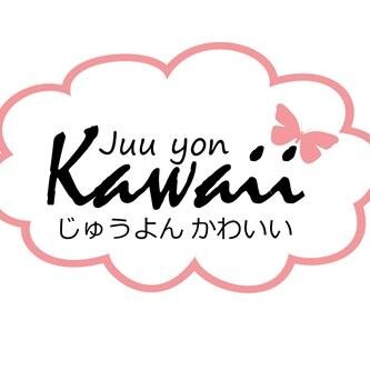distributor kosmetik dan perawatan wajah serta tubuh berkualitas, tangan pertama, pengiriman dari Jakarta, bisa dropship dan ecer