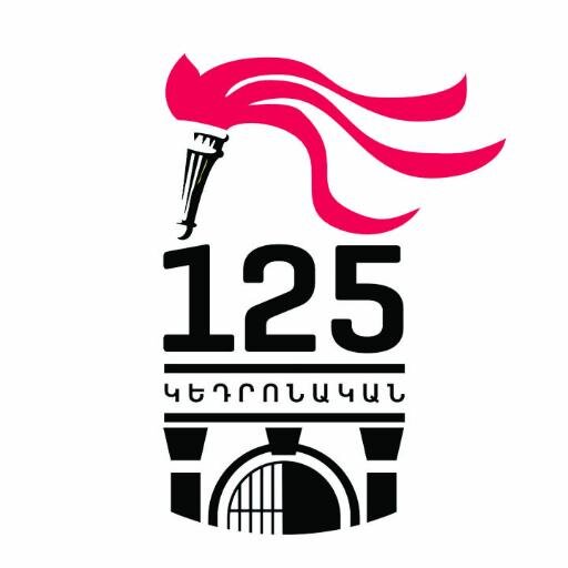 Getronagan's profile picture. Ազգային Կեդրոնական Վարժարան / Getronagan Lisesi 
İstanbul, Türkiye