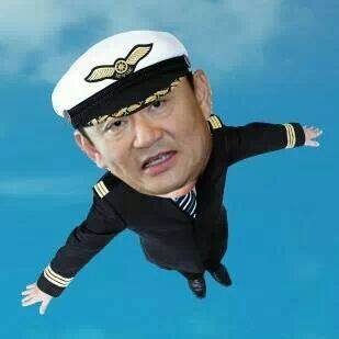 กูต้องได้ 100 ล้าน จากทักษิณแน่ๆ