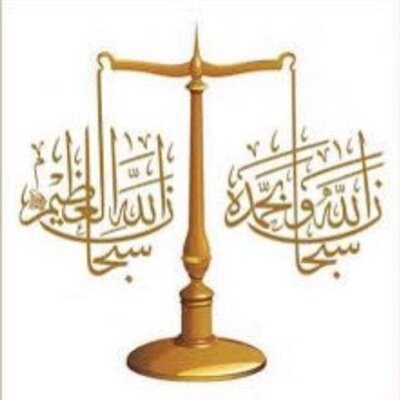حساب ملتقى الجحادر يحتاج لدعمكم لا هنتم