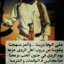 ولديام (@0803786022fd4d6) Twitter