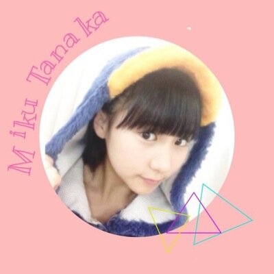 48Gだいすき◀︎吉田朱里・向井地美音推し▶︎宮脇咲良・田中美久・島崎遥香・達家真姫宝