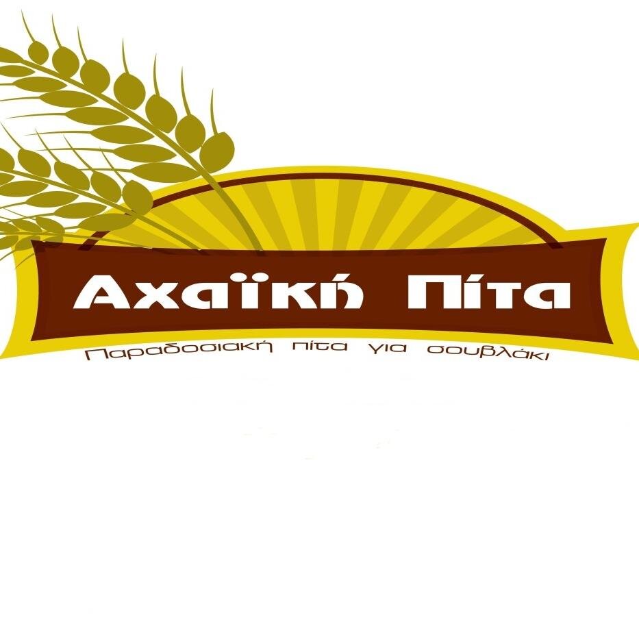Εργοστάσιο Παραγωγής Χειροποίητης Παραδοσιακής Πίτας για σουβλάκι από το 1980 Τηλέφωνο: 2610 434027