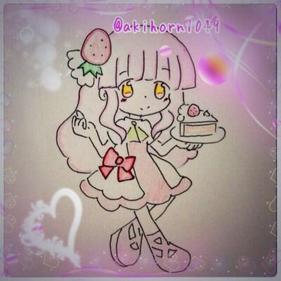 あき