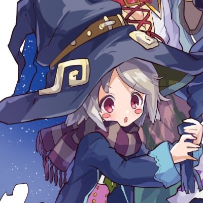 青 メルスト Merc Like Twitter