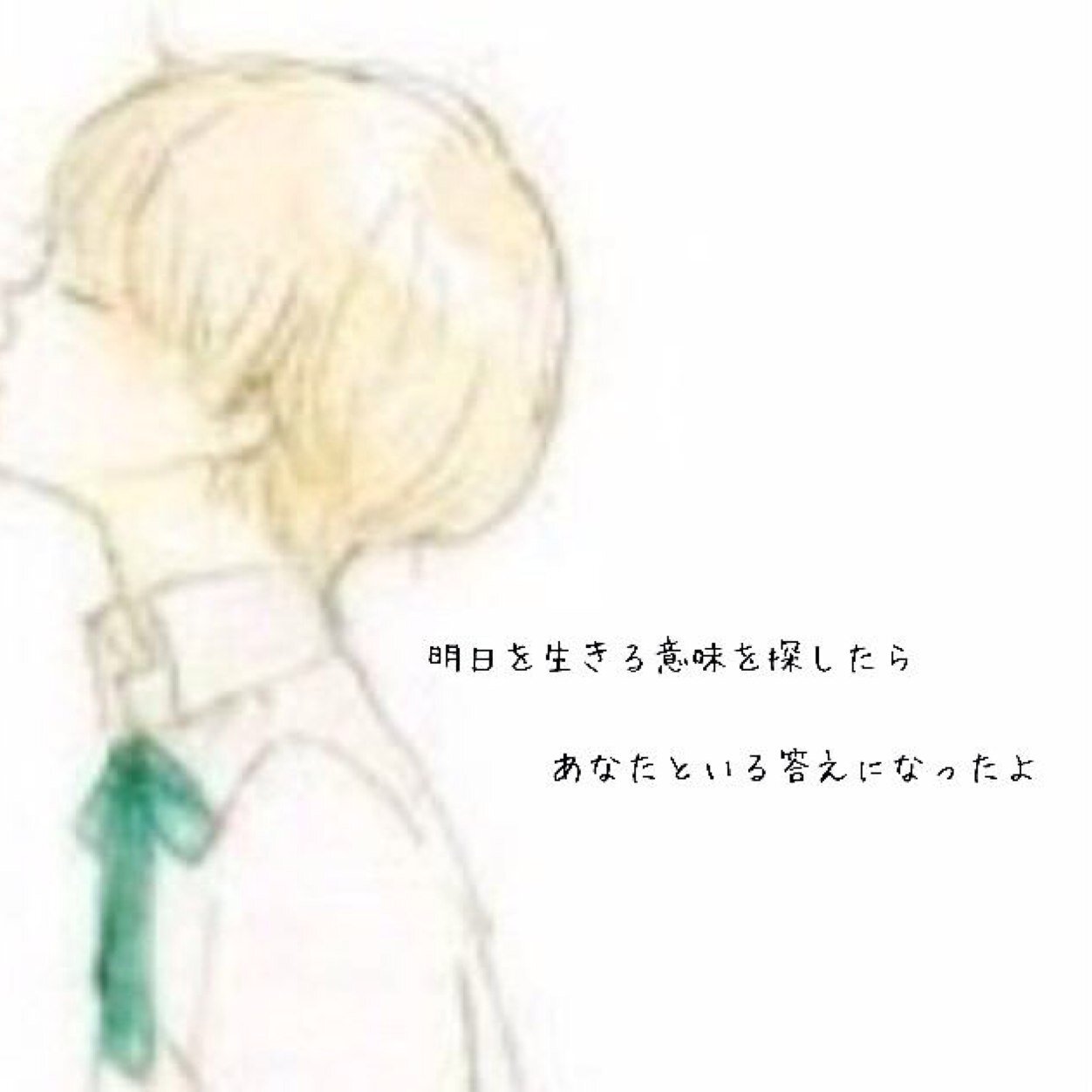 trml87458's profile picture. ［RADWIMPS専用垢］wimperさんと繋がりたい\( ˆoˆ )/無言フォローさーせん。