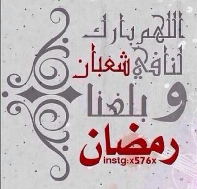 roanykdhan's profile picture. 