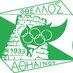 Οθέλλος Αθηένου (@othellosfc) Twitter profile photo
