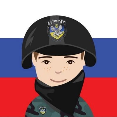 был защитником Родины, а сейчас боец сетевых войн.