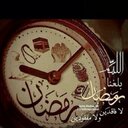 خالدمساوى°•♡•° (@11a1ce6b96c5422) Twitter
