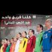 Taher Karaki (@itaher) Twitter profile photo Taher Karaki (@itaher) Twitter profile photo