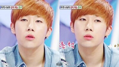 Fly High 댄스팀 울산규를 맡고있다죠                                                                                                          우현 @wowwh=가영 @rkdud5751 공식성립