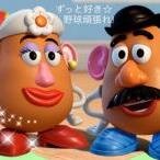 普段なぜか年下の子に慕われる事が多いんですが､本当は甘えたがりなので年上の方との出会いに期待しちゃってます♪大人な付き合いに出来る方を探しています！食事みたいな・・・