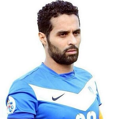 الخرج